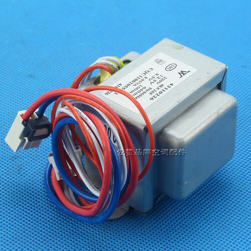 适用格力空调配件43110226 电源变压器48x26F 48*26f 12.5V8.5V