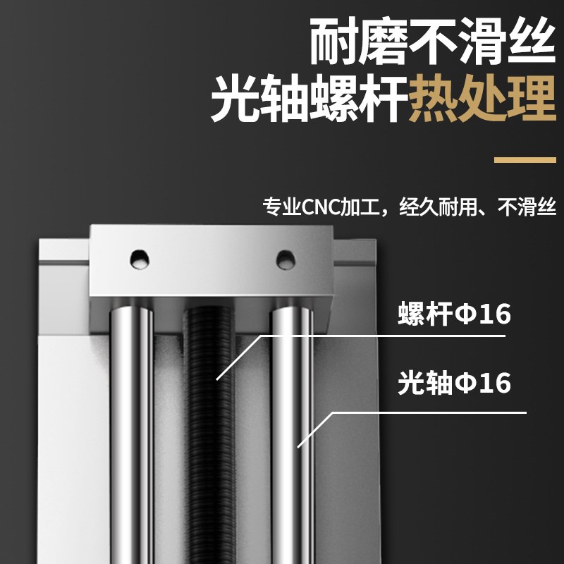 AGT多工位铜公夹具cnc数控加工中心电脑锣台钳虎钳批士平口钳夹具图片