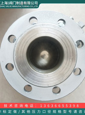 Q41F-16/25C铸钢法兰球阀WCB手动碳钢阀门DN15 20 32 40 50 65 80