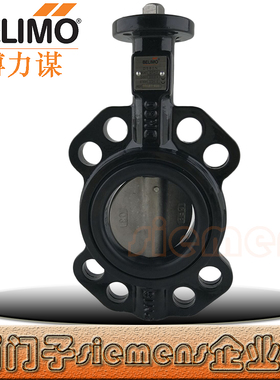BELIMO搏力谋D650N D665N D680N D6100N D6125N D6150N蝶阀代替BU