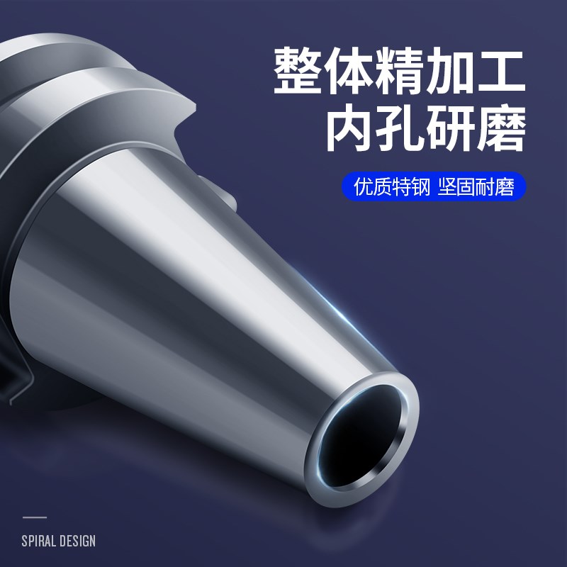 德国卡浦LBK镗刀刀柄BT40/BT50-LBK1/5-75加工中心微调精镗刀刀杆图片