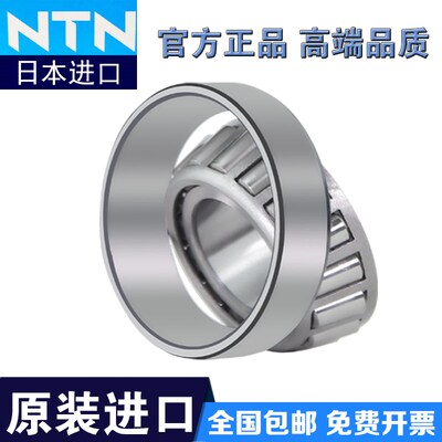 进口FAG三片平面轴承52202 52203 52204 52205 52206 52207 52208