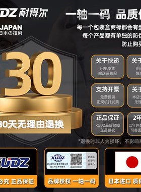 不锈钢轴承304耐腐蚀S6000高速6001进口6002 6003 6004 6005 6006