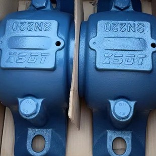 507 517 516 512 SN505 506 513 509 508 515 轴承座 510 514 511