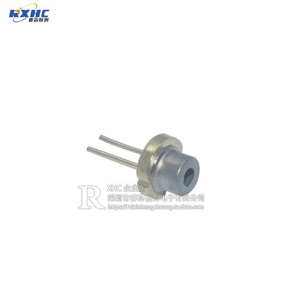 激光头激光二级管650nm红色/5mW功率/Laser Diode/红光LD光源模组