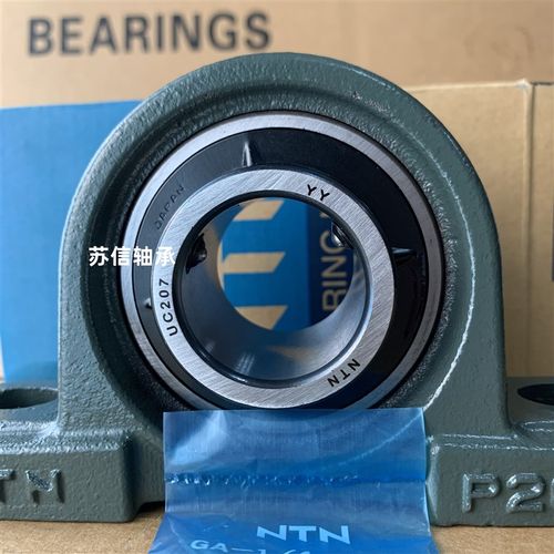 日本NTN进口带座轴承UCP204 P205 P206 P207 P208 P209 P210 P211