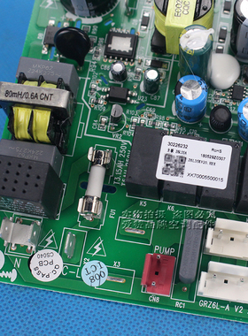 适用格力空调配件30226232 主板Z6L35A 多联风管机 电路板GRZ6L-A