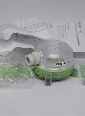 原装正品霍尼韦尔DPS400A 200A 1000A 2500A空气气体微压压差开关