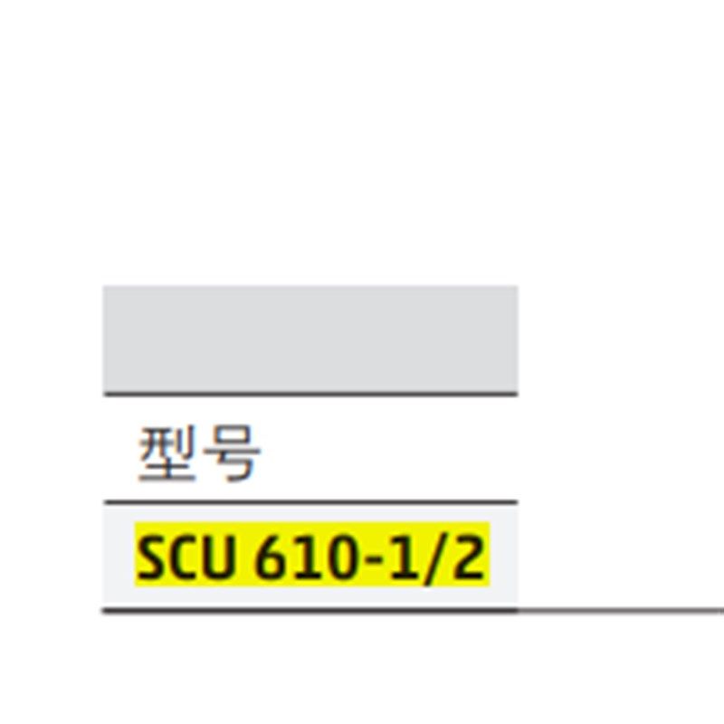 康茂胜camozzi流量控制阀SCO 604-1/8 SCU 602-M5 SCU 610-1/2