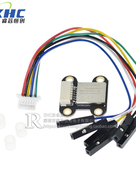 红外激光测距传感器模块TOF050/200/C/F 400F MODBUS 串口IIC模式