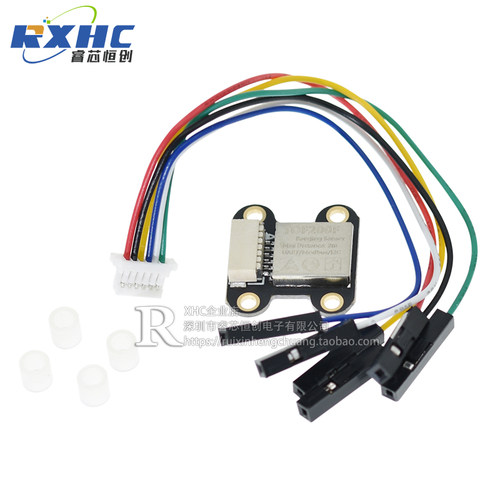 红外激光测距传感器模块TOF050/200/C/F 400F MODBUS 串口IIC模式