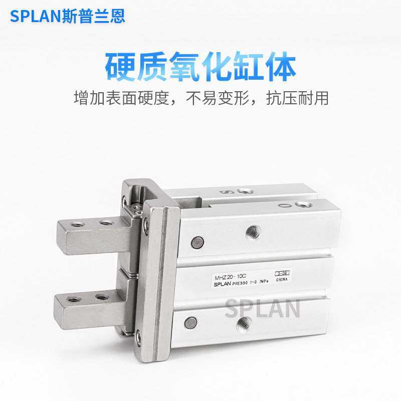 手指气缸MHZ2机械手小型气动平行夹爪L2-10D/16D20D25D32D40S