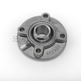 208 304材质不锈钢外球面轴承圆形座SUCFC204 FC207 206 209 205