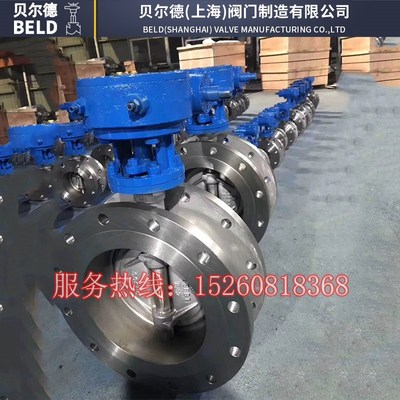 D343W-16P不锈钢法兰蝶阀 304三偏心涡轮蝶阀高温金属硬密封DN100