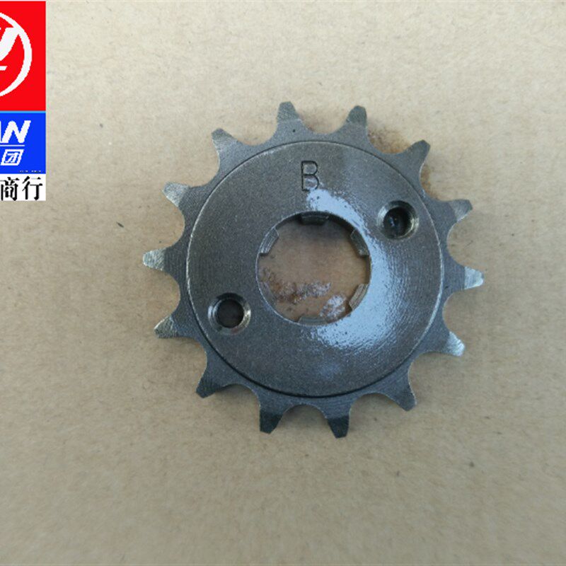 力帆摩托车配件LF150-10S/5U/KP迷你/KPR150前小链轮前链盘前小飞