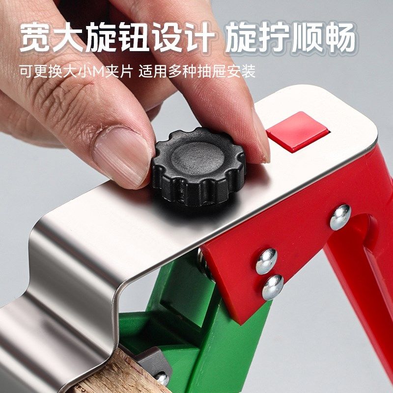 抽屉安装辅助固定夹加厚面板辅助木工夹快速夹紧防滑稳固通用省力