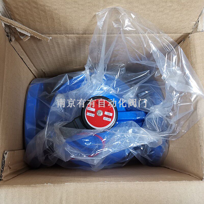 DF/ZCS常闭式法兰电磁阀 水用先导式电磁阀DN40 50 65 80 100 150