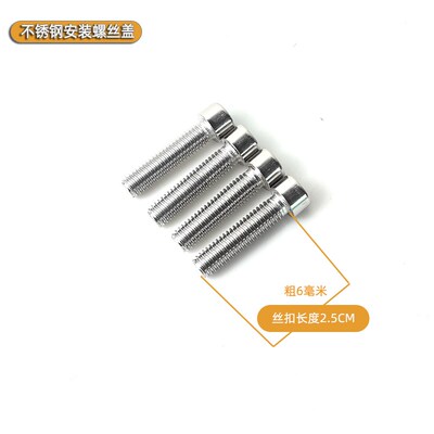 适配国产仿赛后视镜防水装饰盖R3.小忍者H2.N19折叠后视镜装饰盖