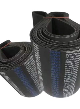 橡胶同步带HTD550-5M 575 560 535-5M 600 620 625 635 675 670