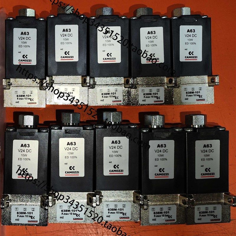 COMAZZI康茂胜638M-101-A63,638二通三位电磁阀A321-1E2,A331-1C2