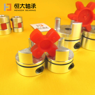 雕刻机伺服电机丝杆专用 低价 连轴器6.35 梅花联轴器