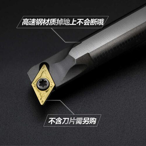 高速钢镗刀抗震数控车刀杆H12M/H08K-SDUCR07机夹内孔镗孔车刀杆