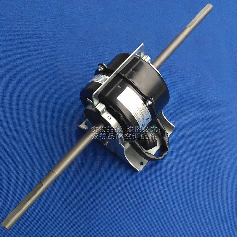 适用格力空调配件FG90D风机电机马达YSK110-90-4D电动机15705203