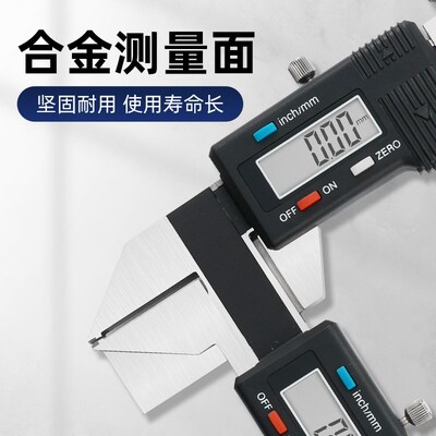 广陆齿厚电子数显卡尺m1-30 m5-50分辨力0.01包邮