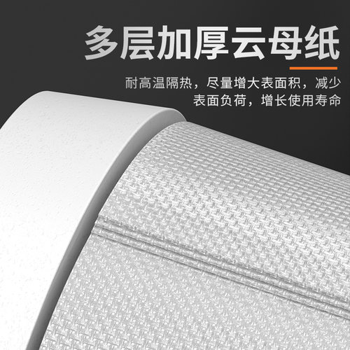 外热式木柄电烙铁陶瓷发热芯洛铁芯75/100/150/200瓦300W