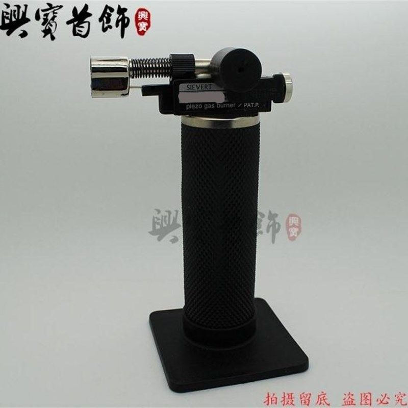 简易火枪气体火枪金银检测便携式金银饰品熔焊接枪维修diy打金工