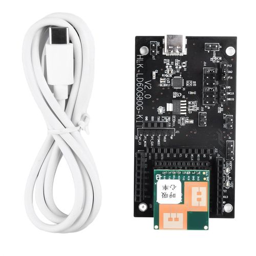 人体呼吸报警心率检测传感器60GHz FMCW雷达模块HLK-LD6002