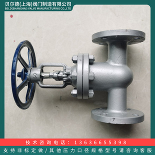 铸钢法兰闸阀Z41H-16C-64C 耐高温蒸汽导热油锅炉阀门 DN32 DN80