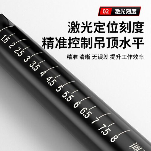 吊顶套筒神器加长轻钢龙骨吊顶专用工具内六角吊杆空心调平套筒头