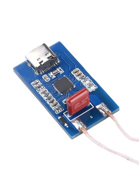 大功率5W10W15W IP6826无线充电模块DIY支持PD输入自动诱骗电压