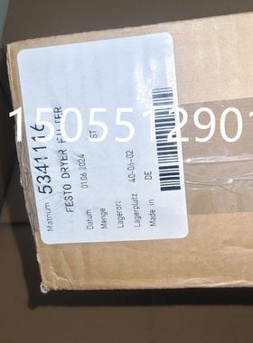 0820058026R412007261 R412007269 R412010569 HP1V-V气阀camozzi