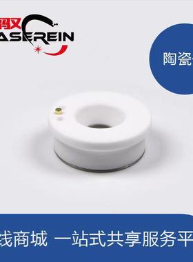 普镭D28 特级陶瓷体 P0571-1051-00001 LPTC09-0003