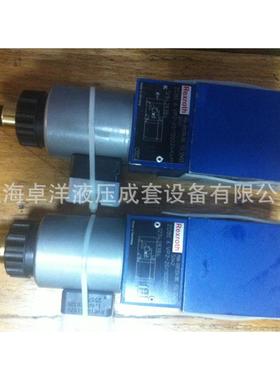 ZDRE6VP2-1X/210MG24NK4M 供应德国REXROTH产品