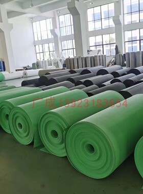 ZUND迅特 ELITRON切割机SUMMA圣马 EMMA爱玛进口振动刀切割机毛毡