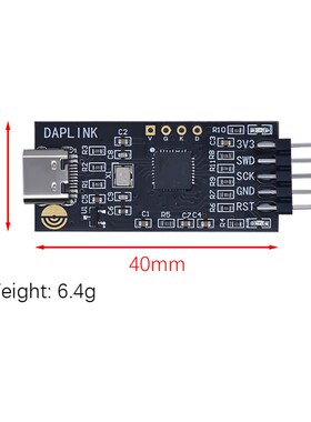 DAPLINK 替代JLINK OB/STLINK STM32 V2 烧录器下载器仿真器ARM