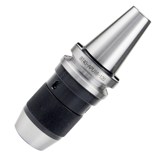 数控刀柄BT40 100自紧钻夹型CNC加工中心车床APU钻夹头扳手 APU13