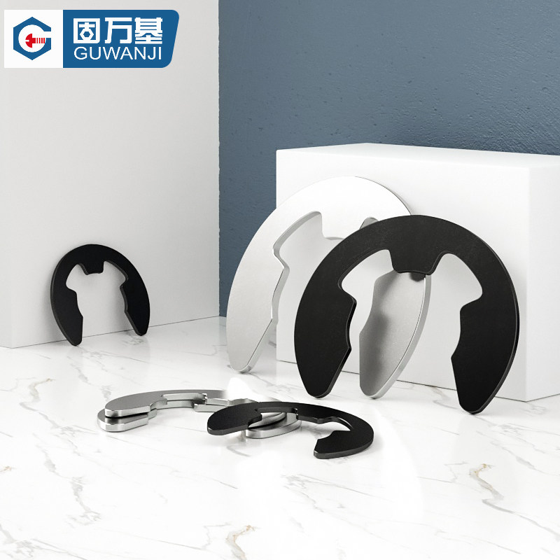 e型卡簧挡圈卡环垫圈304不锈钢c型开口卡扣M1.2M2.5M3M4M5M6M8M15