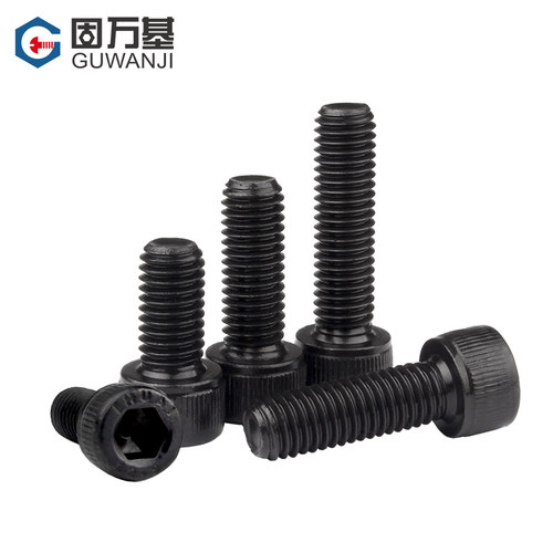 12.9级杯头内六角螺丝钉圆柱头螺钉高强度全牙加长螺栓M3M4M5M6M8
