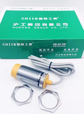 传感器LJA74-3015NK/NH/PK/PH/DK/DH/LJA74-2415GK/GH