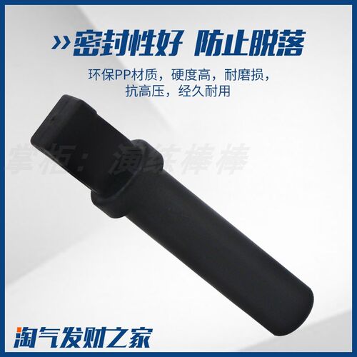 气动元件 气管快速接头堵头 快插管堵TPP6mm 8mm 10mm 12mm管塞