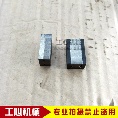 纸箱机械配件钉箱机配件打钉机配件送丝槽 DXJ-1200 1400型通用型