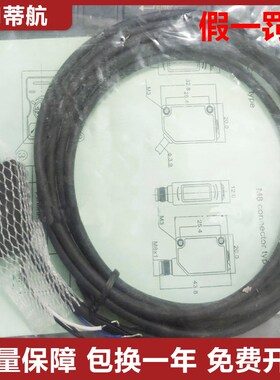 原装宜科传感器光电开关OS10-AK350CP6/OS10-ELCP6Q8/RPL/S293