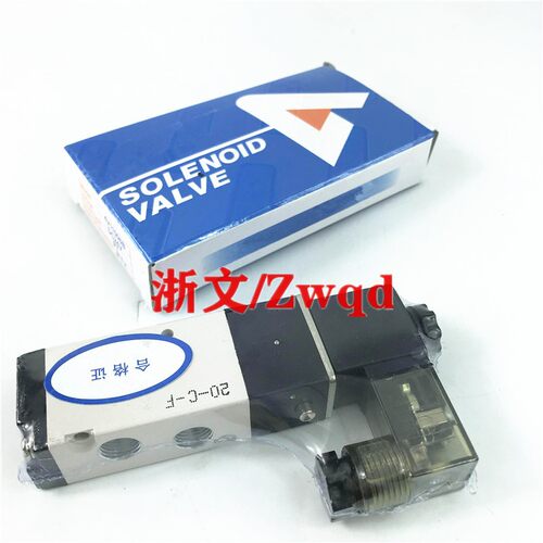精品电磁阀4V110-06-A/B 两位五通4v11006A/B-M5 PT端子式换向阀