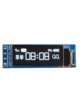 0.91寸OLED液晶屏 12832显示模块IIC器件 兼容UNO/树莓派 送资料