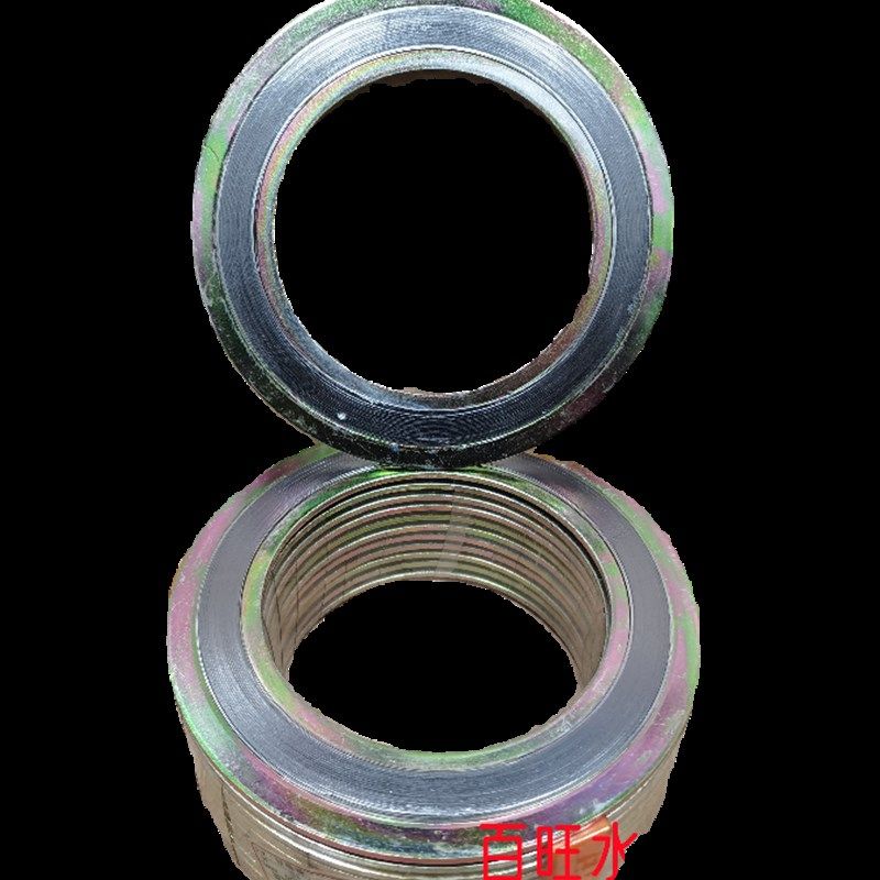 国标D1221内外环金属缠绕垫高温高压石墨缠绕垫片密封垫50 80 100,饰品/流行首饰/时尚饰品新,其他DIY饰品配件,淘宝优惠券,粉丝福利购,淘宝优惠卷