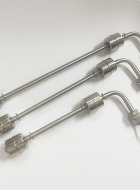 304不锈钢浮球开关双球上下液位控制器水位开关水塔泵自动控制器